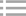 雙組份標線施工